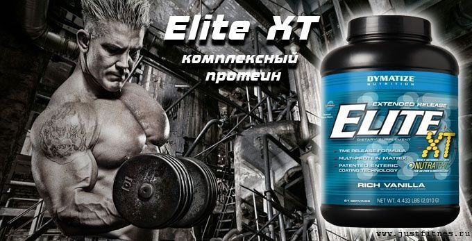 Dymatize Elite 12 Hour Protein