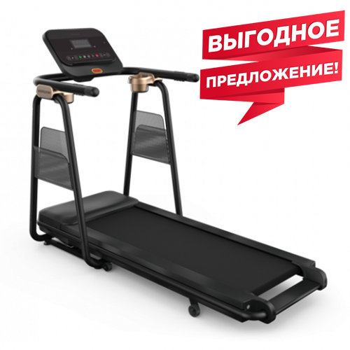 Беговая дорожка Horizon CITTA TT5.0